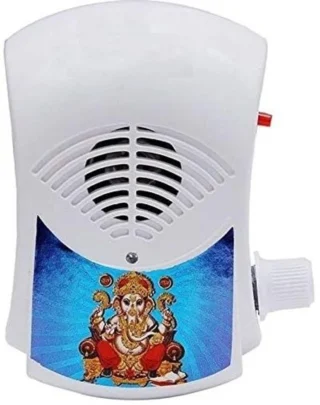 Gayatri Mantra Chanting Box 35 in 1 – Continuous Prayer Device for Home Pooja